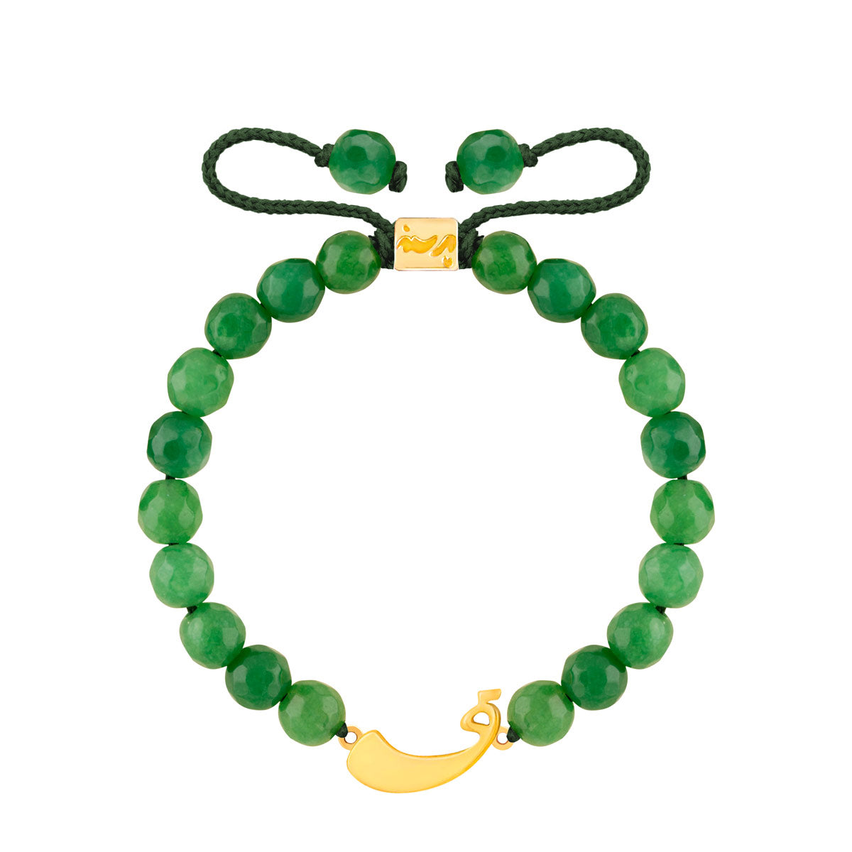 Letter ف Stone Bracelet