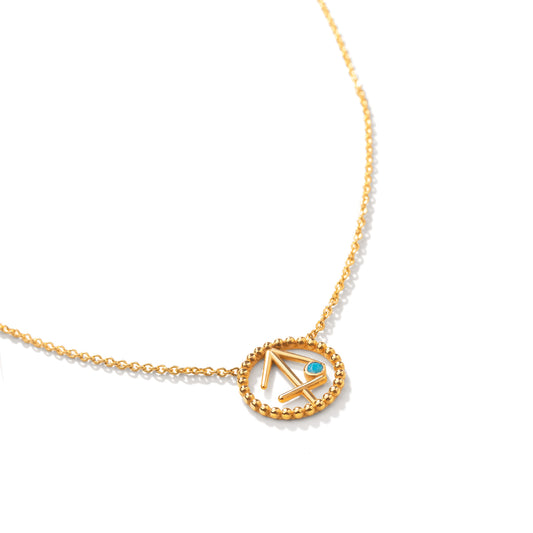 قلادة جوهرة برج القوس