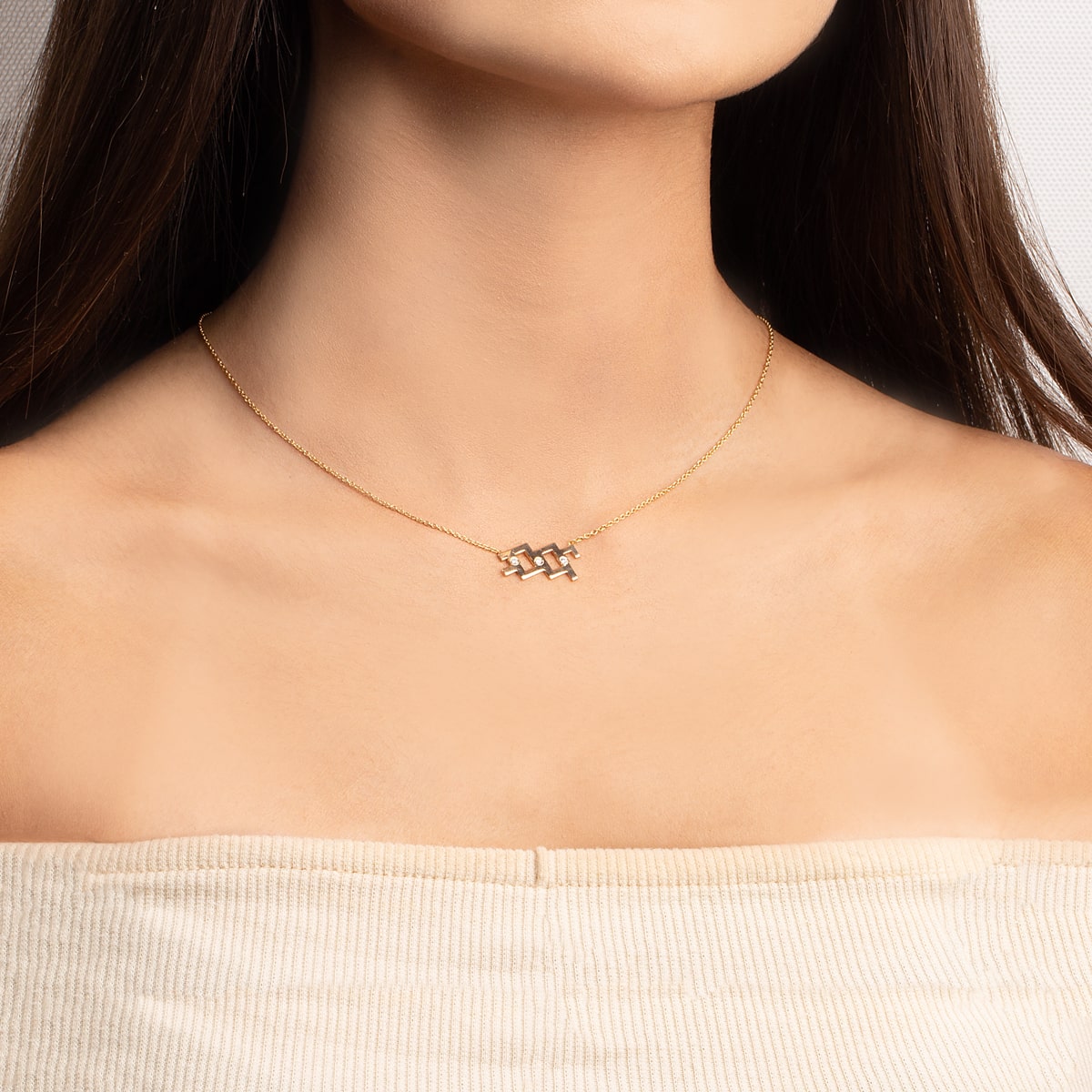 Aquarius Zodiac Sign Diamond Necklace