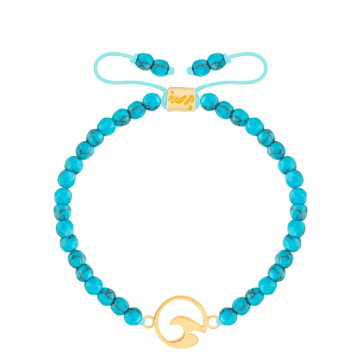 سوار حجر المحيط