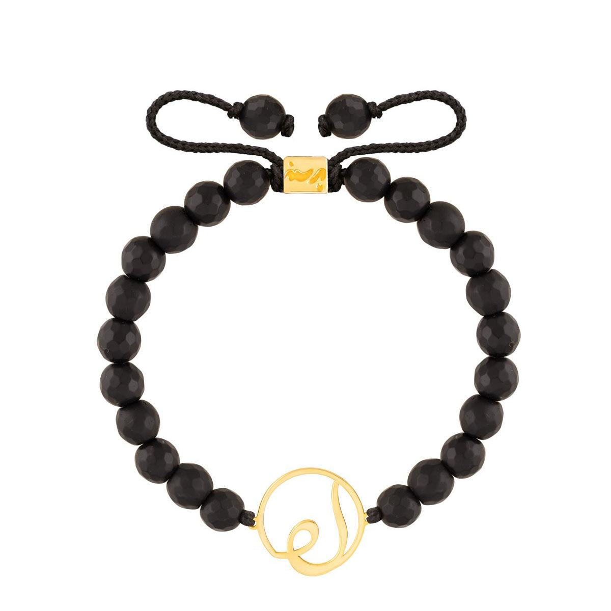 سوار حجر حرف L