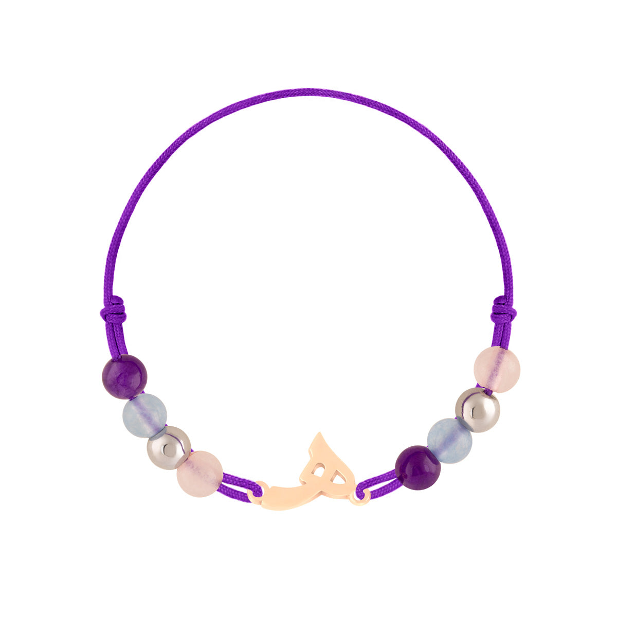 سوار الحبل حرف ه