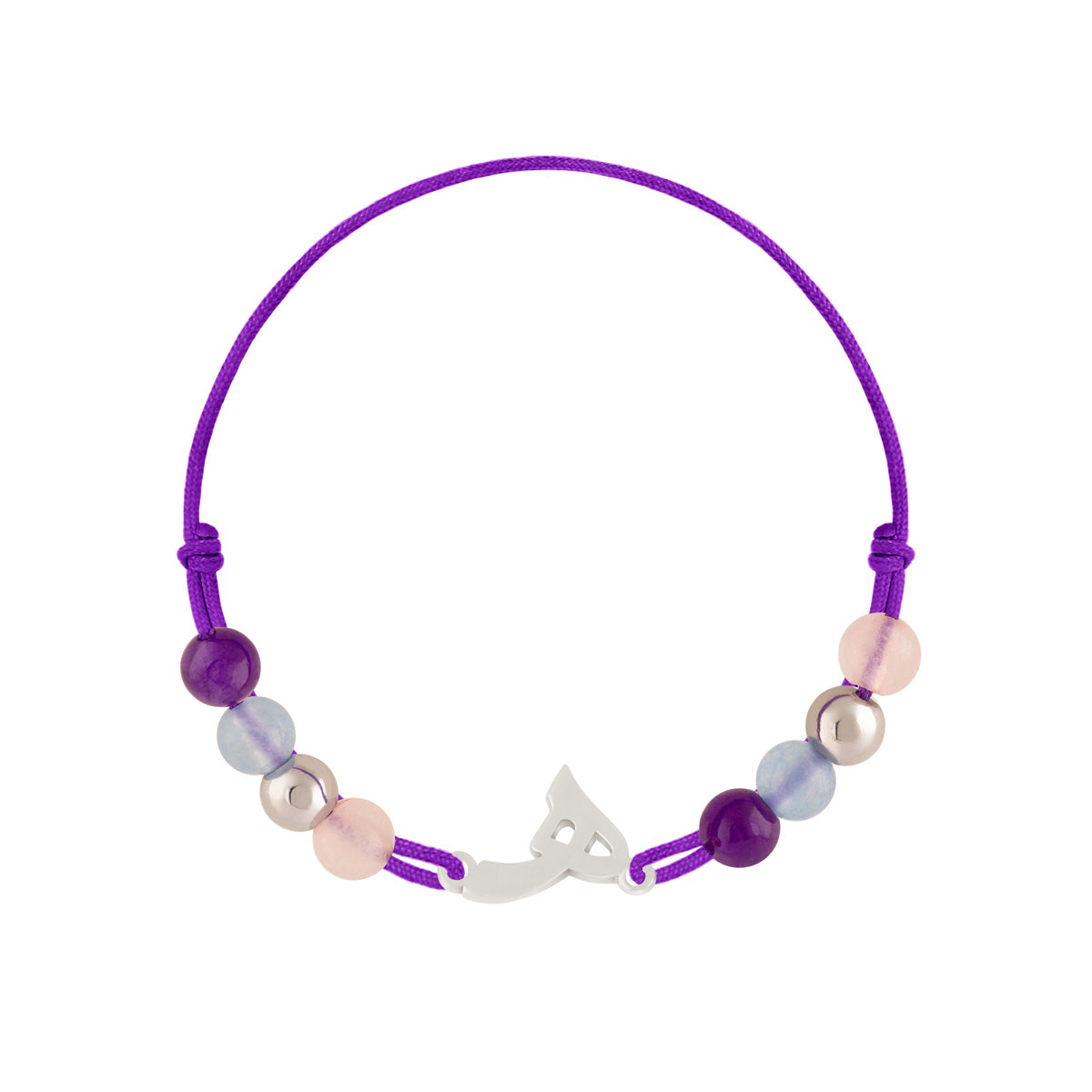 سوار الحبل حرف ه