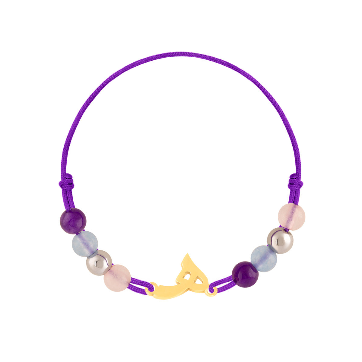 سوار الحبل حرف ه